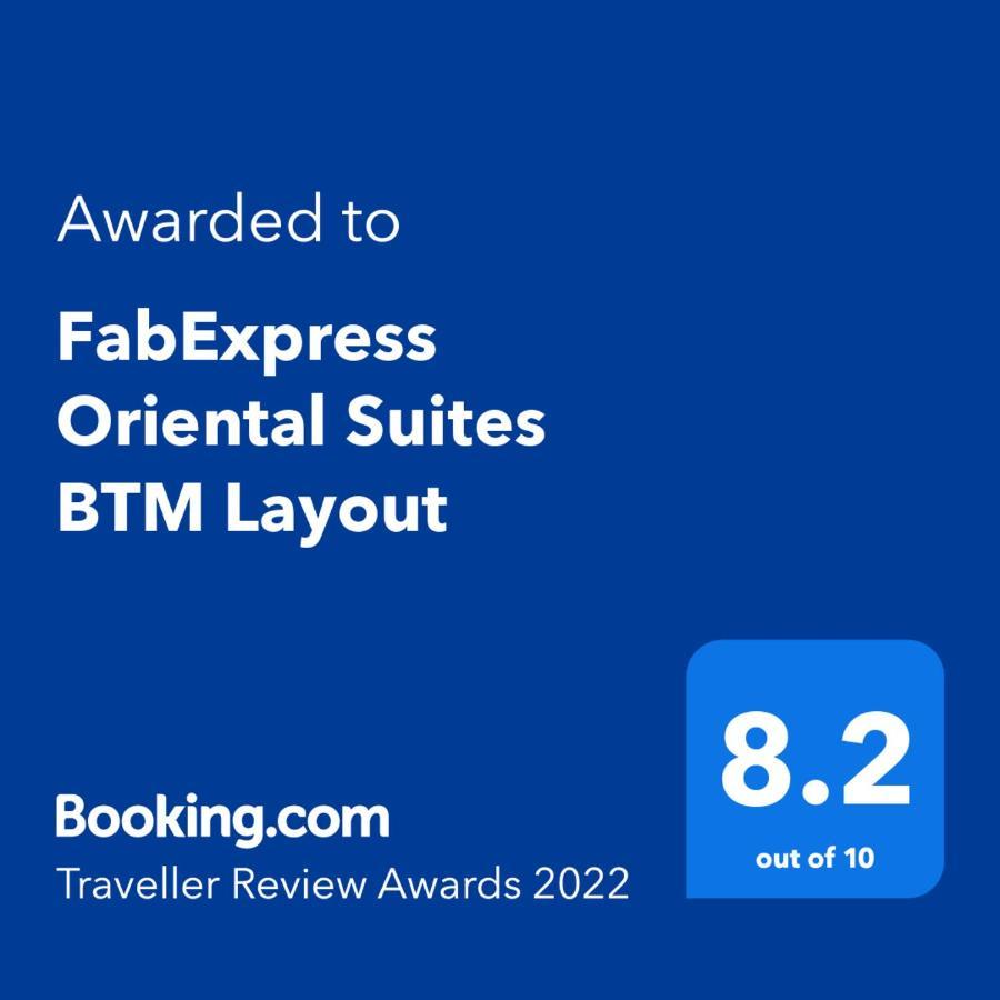 Fabexpress Oriental Suites III - Btm Mico Layout Bangalore Ngoại thất bức ảnh